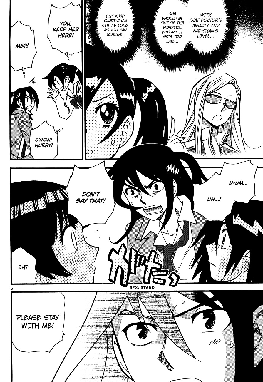 Zettai Karen Children Chapter 275 page 7 - Chapter 275: As time goes by 4