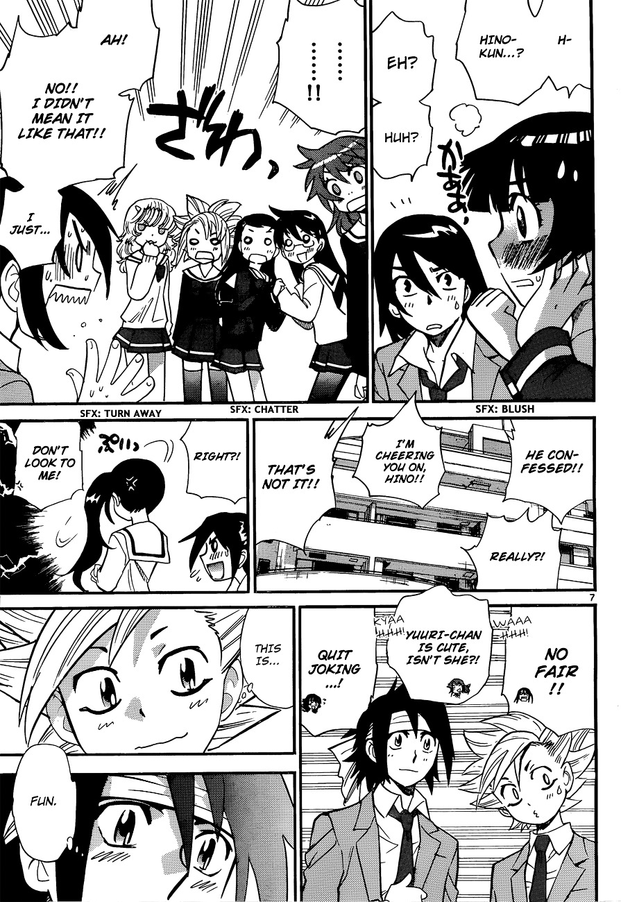 Zettai Karen Children Chapter 275 page 8 - Chapter 275: As time goes by 4