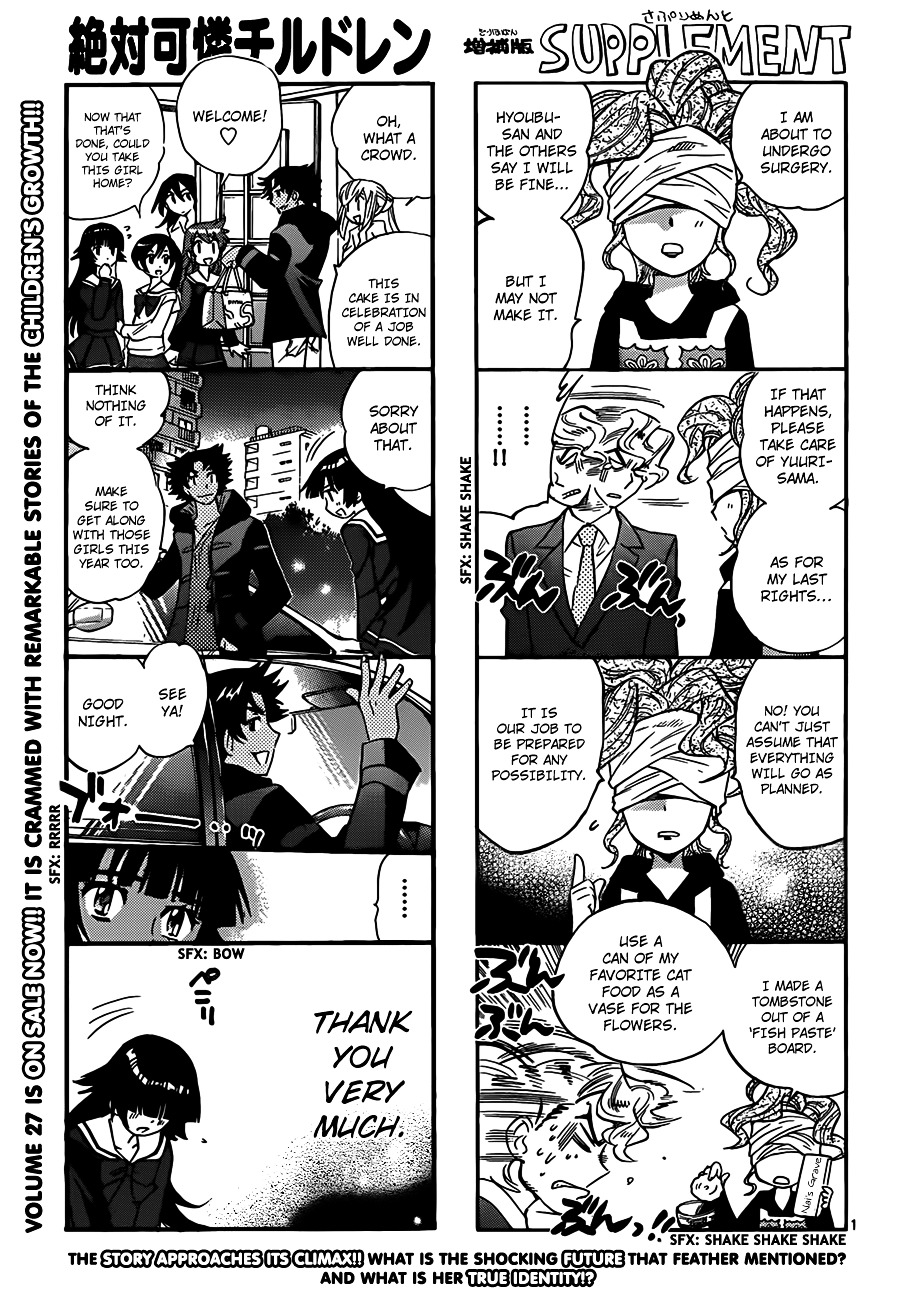Zettai Karen Children Chapter 276 page 1 - Chapter 276: As time goes by 5