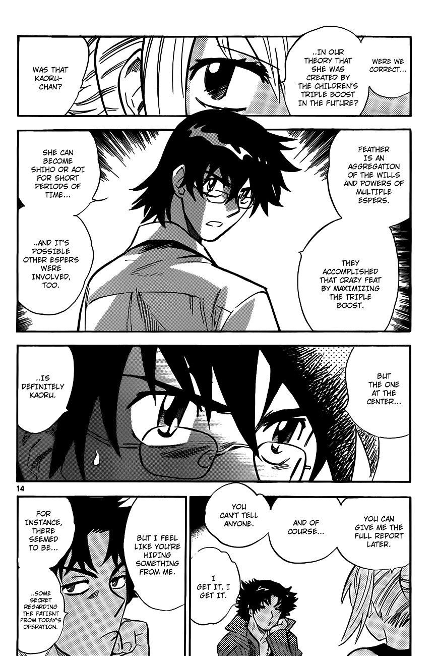 Zettai Karen Children Chapter 276 page 15 - Chapter 276: As time goes by 5