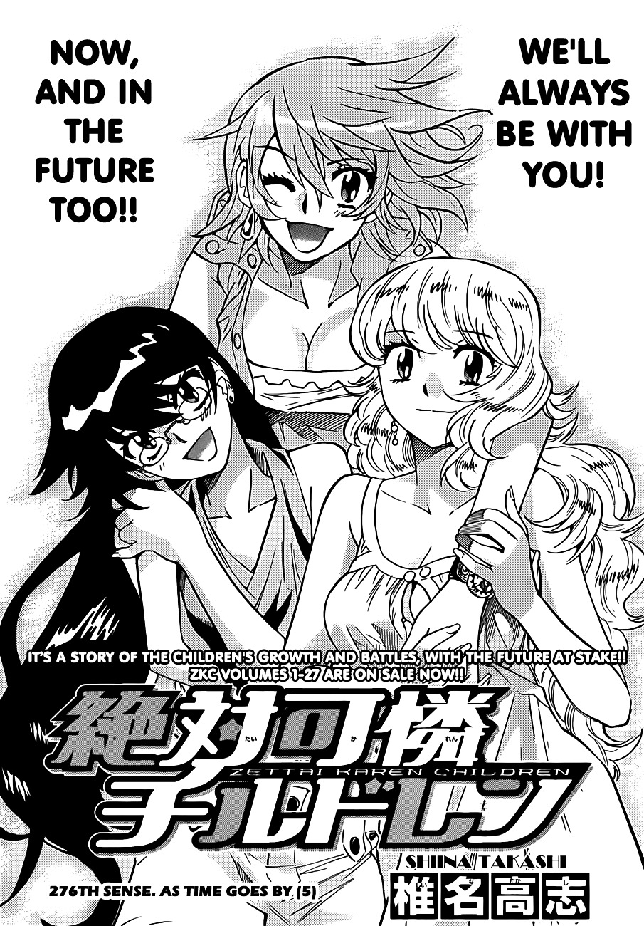 Zettai Karen Children Chapter 276 page 3 - Chapter 276: As time goes by 5
