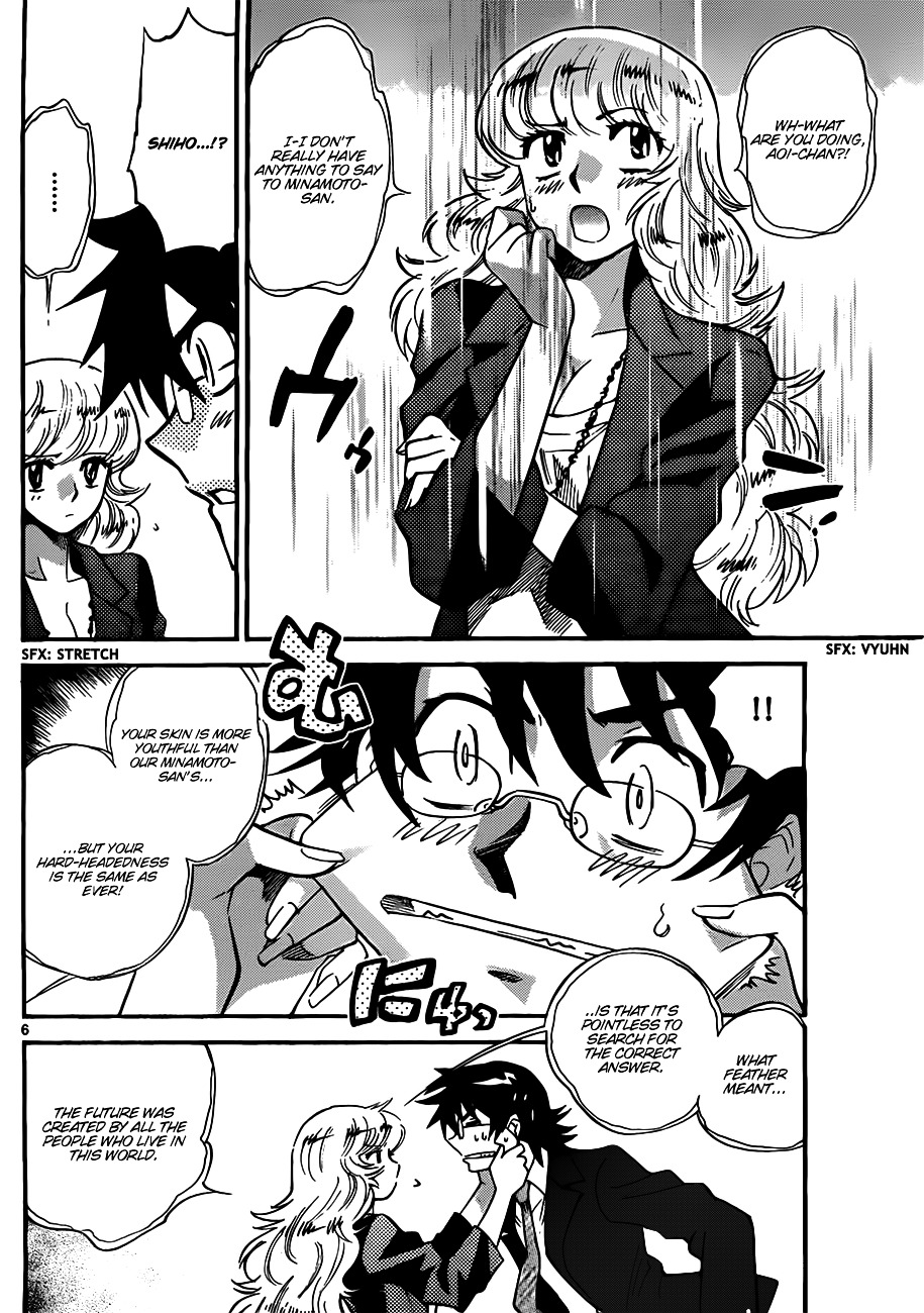 Zettai Karen Children Chapter 276 page 7 - Chapter 276: As time goes by 5