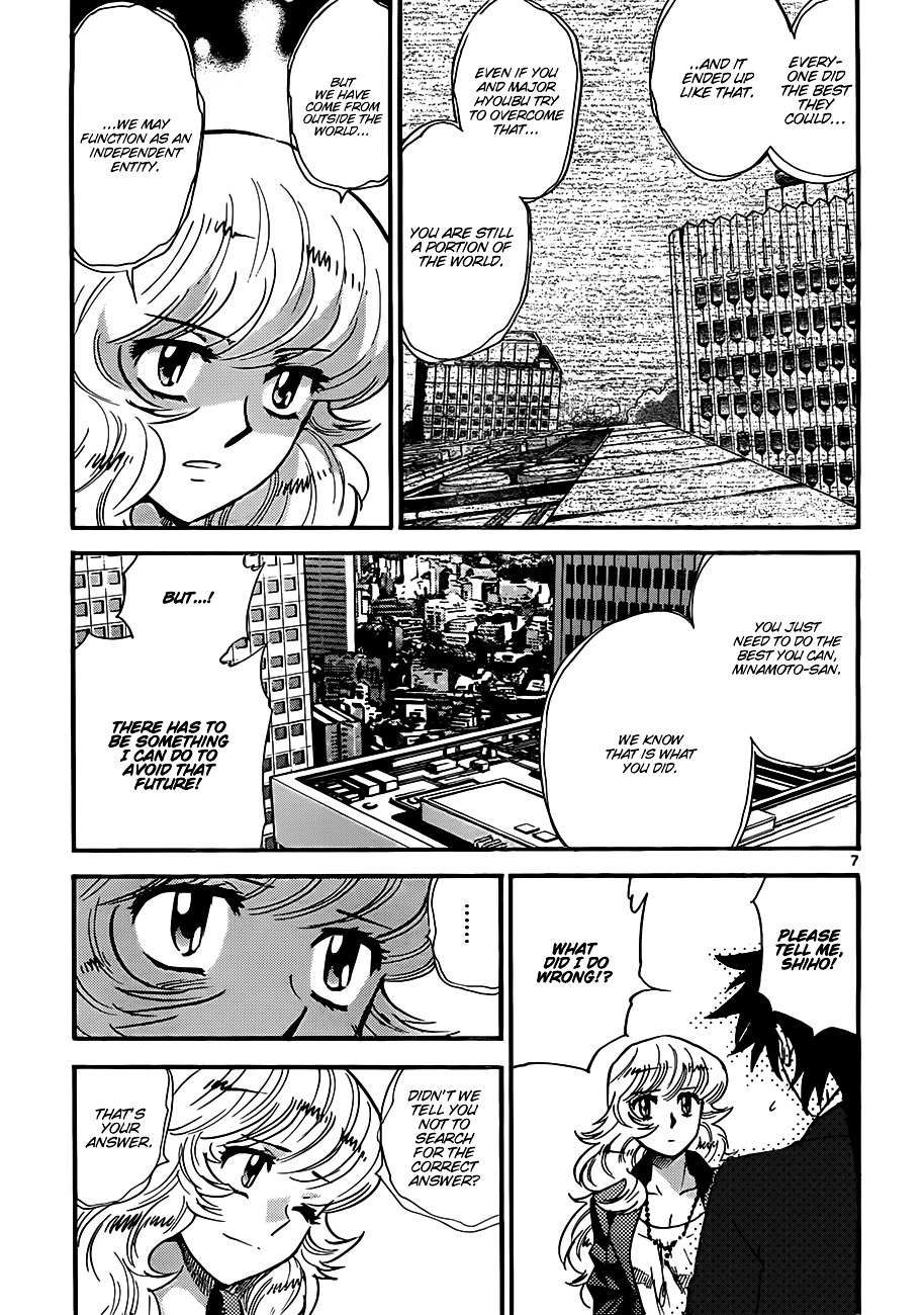 Zettai Karen Children Chapter 276 page 8 - Chapter 276: As time goes by 5