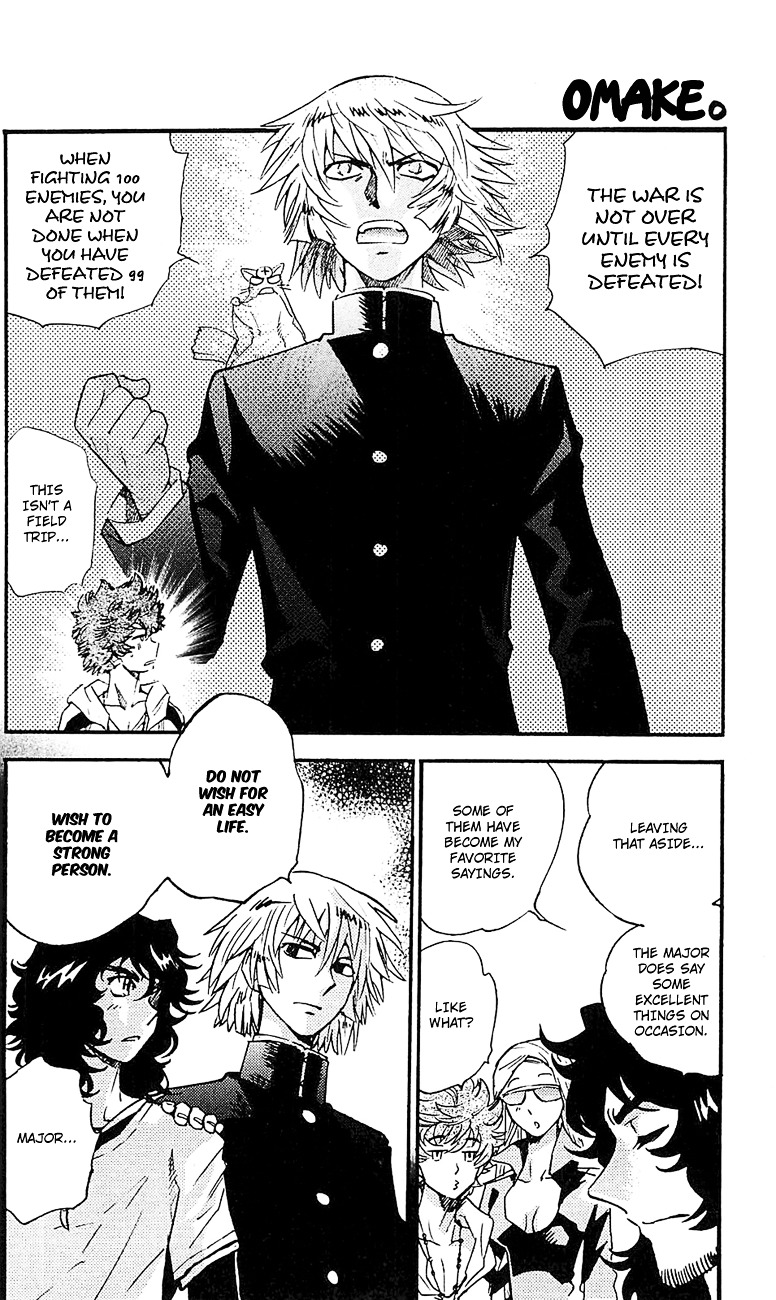 Zettai Karen Children Chapter 277.5 page 8 - Chapter 277.5: Volume 29 omake