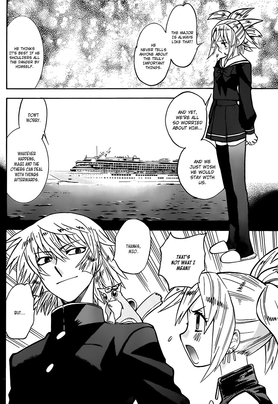 Zettai Karen Children Chapter 277 page 11 - Chapter 277: Garden of Cherry Blossom (1)