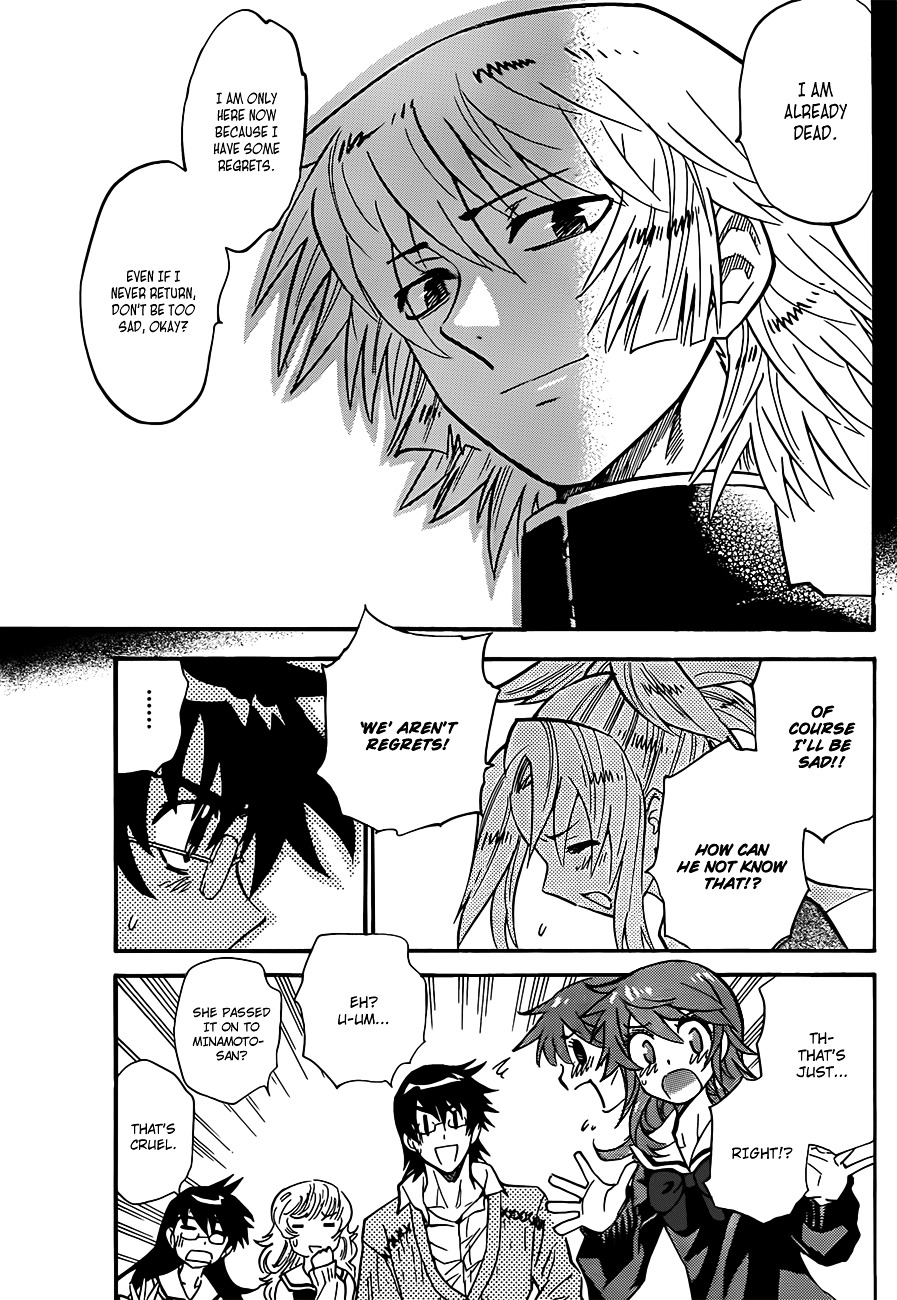 Zettai Karen Children Chapter 277 page 12 - Chapter 277: Garden of Cherry Blossom (1)