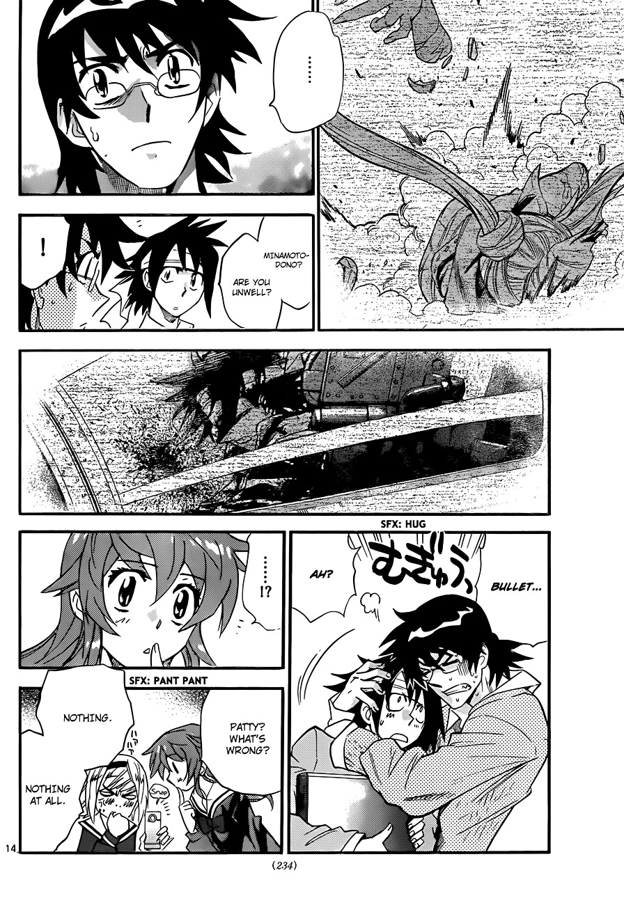 Zettai Karen Children Chapter 277 page 15 - Chapter 277: Garden of Cherry Blossom (1)