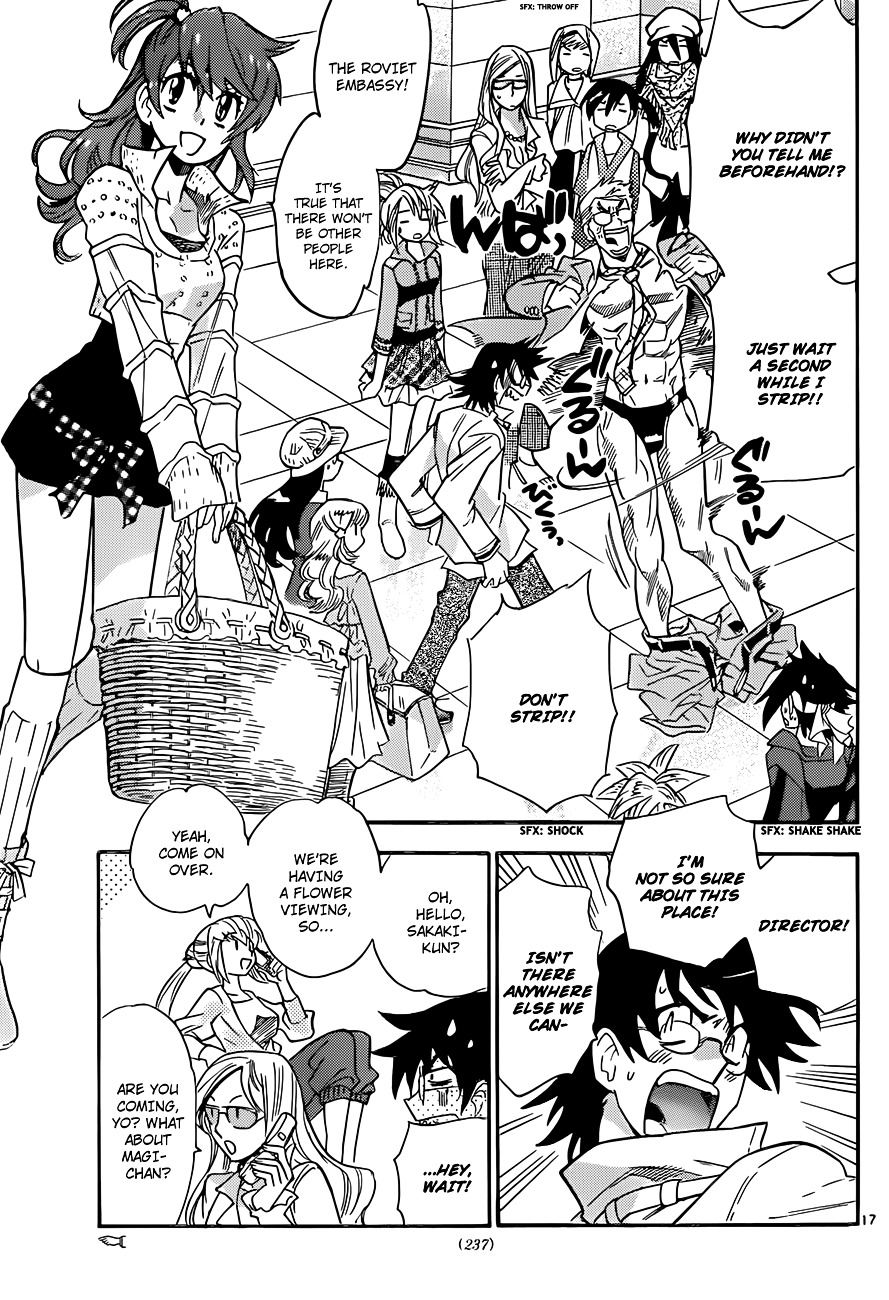 Zettai Karen Children Chapter 277 page 18 - Chapter 277: Garden of Cherry Blossom (1)