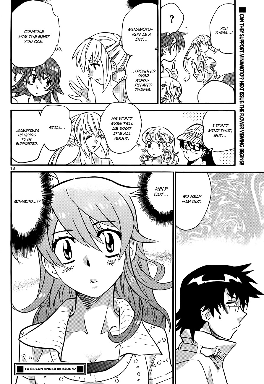 Zettai Karen Children Chapter 277 page 19 - Chapter 277: Garden of Cherry Blossom (1)