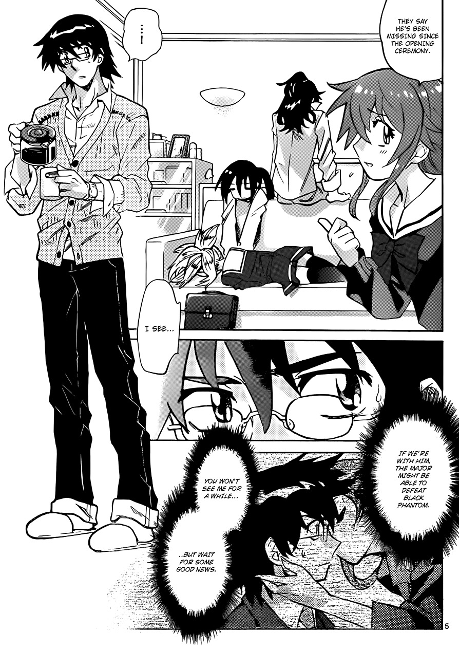 Zettai Karen Children Chapter 277 page 6 - Chapter 277: Garden of Cherry Blossom (1)