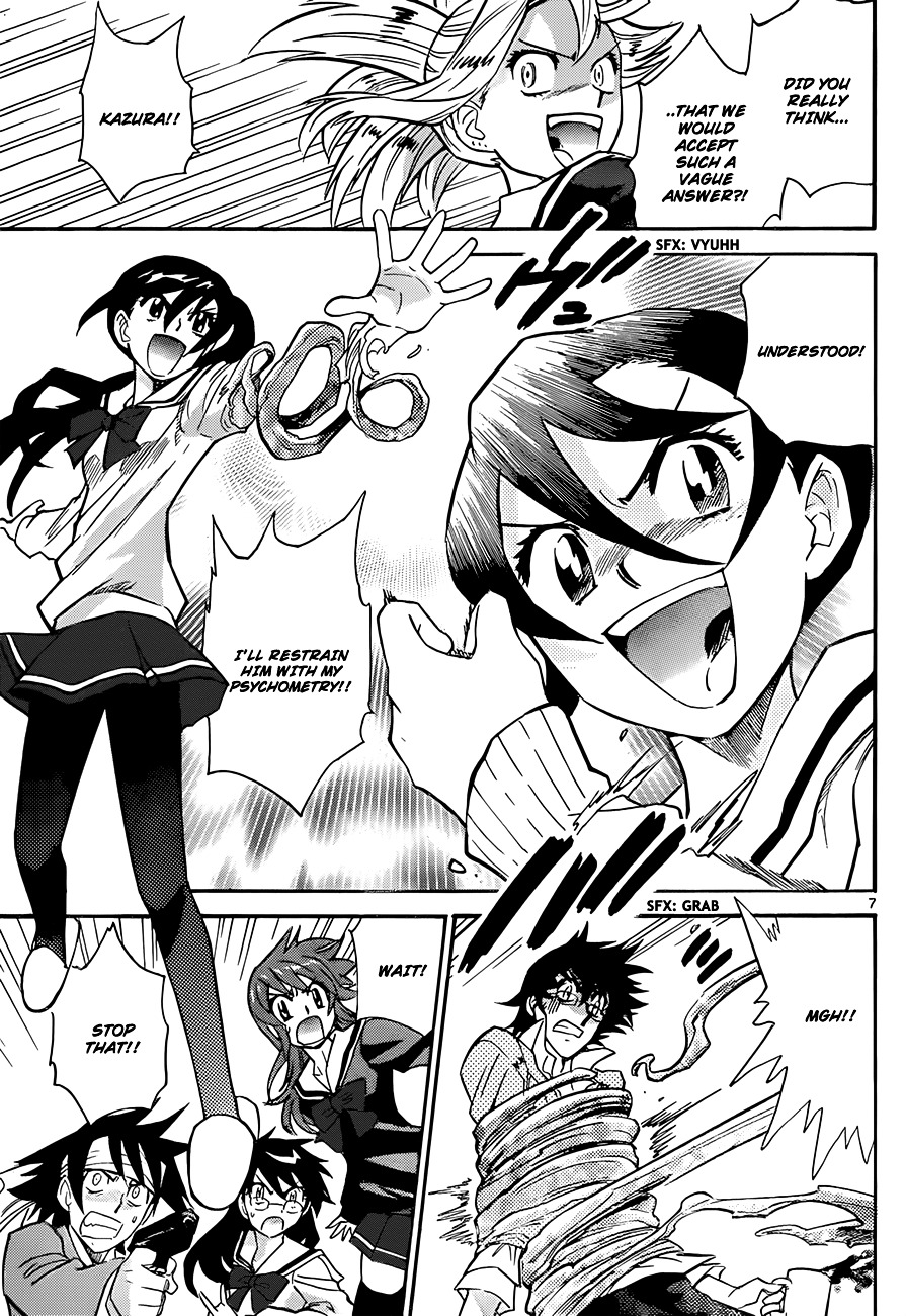 Zettai Karen Children Chapter 277 page 8 - Chapter 277: Garden of Cherry Blossom (1)
