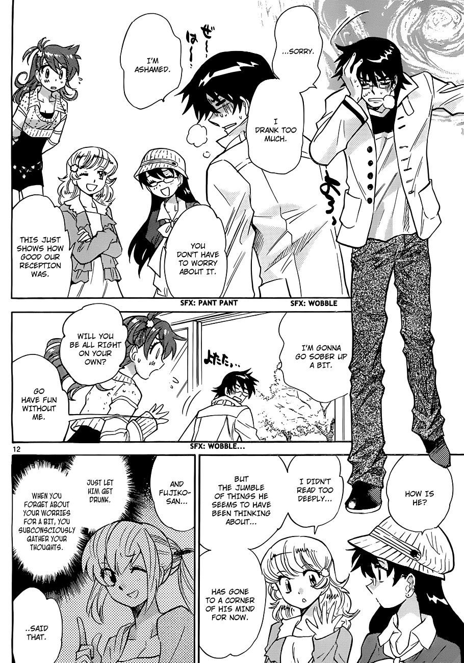 Zettai Karen Children Chapter 278 page 12 - Chapter 278: Garden of Cherry Blossoms (2)