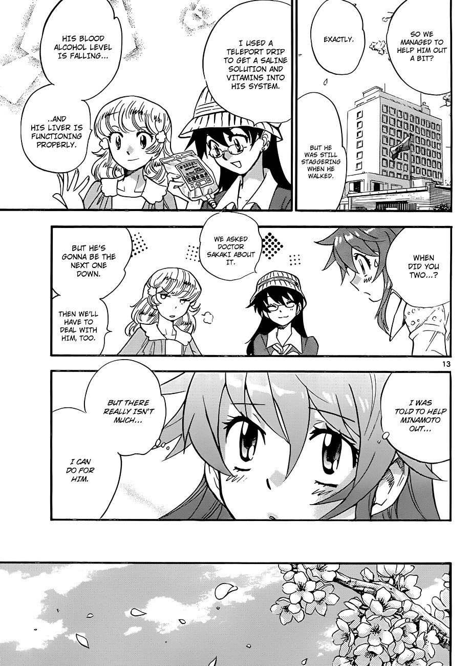 Zettai Karen Children Chapter 278 page 13 - Chapter 278: Garden of Cherry Blossoms (2)