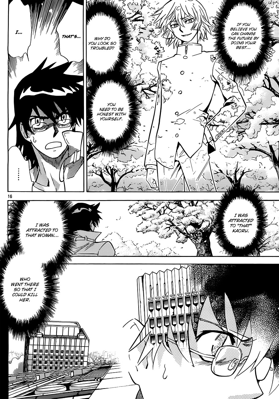 Zettai Karen Children Chapter 278 page 16 - Chapter 278: Garden of Cherry Blossoms (2)
