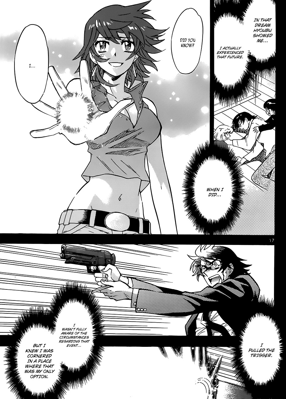 Zettai Karen Children Chapter 278 page 17 - Chapter 278: Garden of Cherry Blossoms (2)