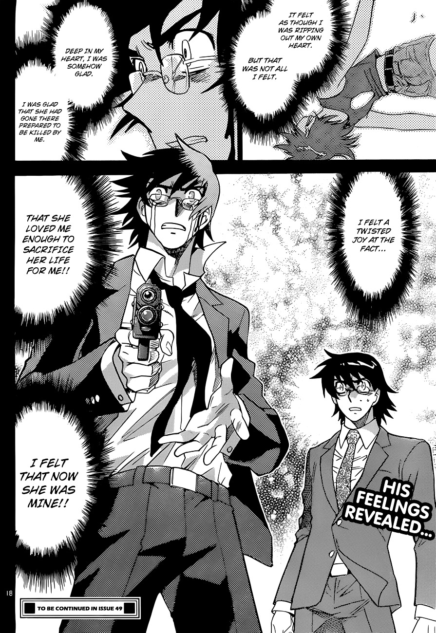 Zettai Karen Children Chapter 278 page 18 - Chapter 278: Garden of Cherry Blossoms (2)