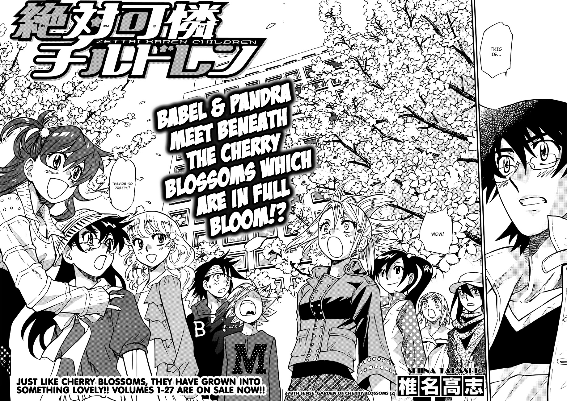 Zettai Karen Children Chapter 278 page 3 - Chapter 278: Garden of Cherry Blossoms (2)