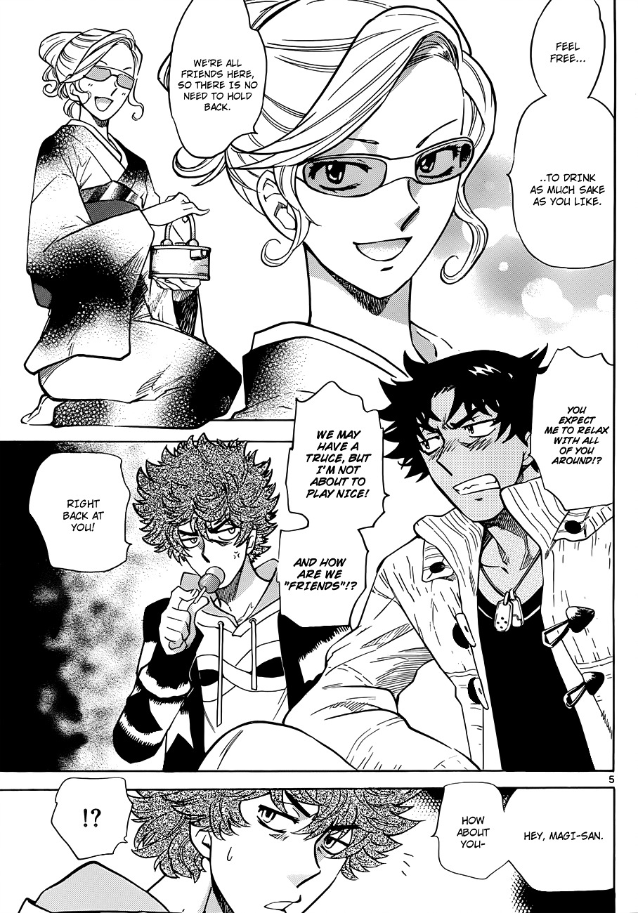 Zettai Karen Children Chapter 278 page 5 - Chapter 278: Garden of Cherry Blossoms (2)