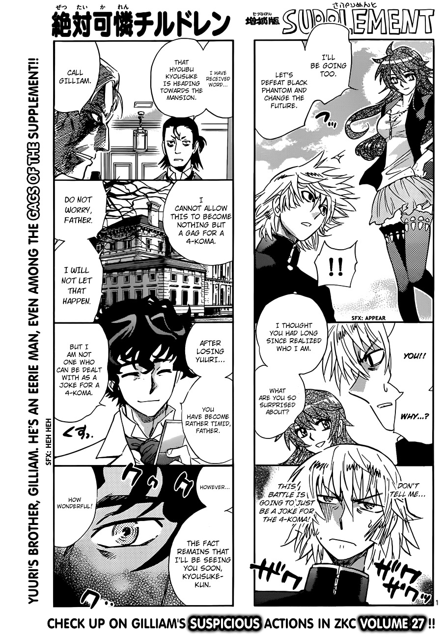 Zettai Karen Children Chapter 279 page 1 - Chapter 279: Garden of Cherry Blossoms (3)