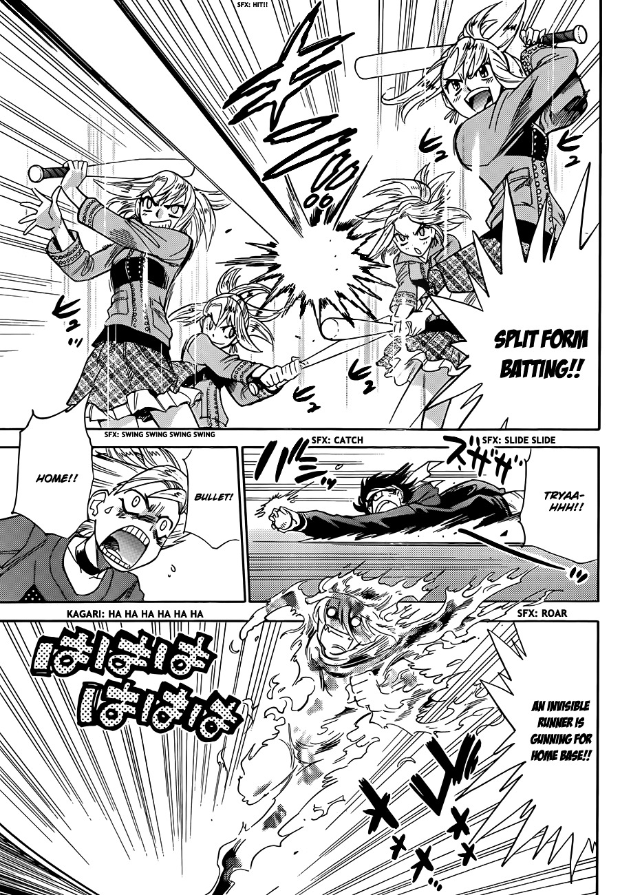 Zettai Karen Children Chapter 279 page 10 - Chapter 279: Garden of Cherry Blossoms (3)