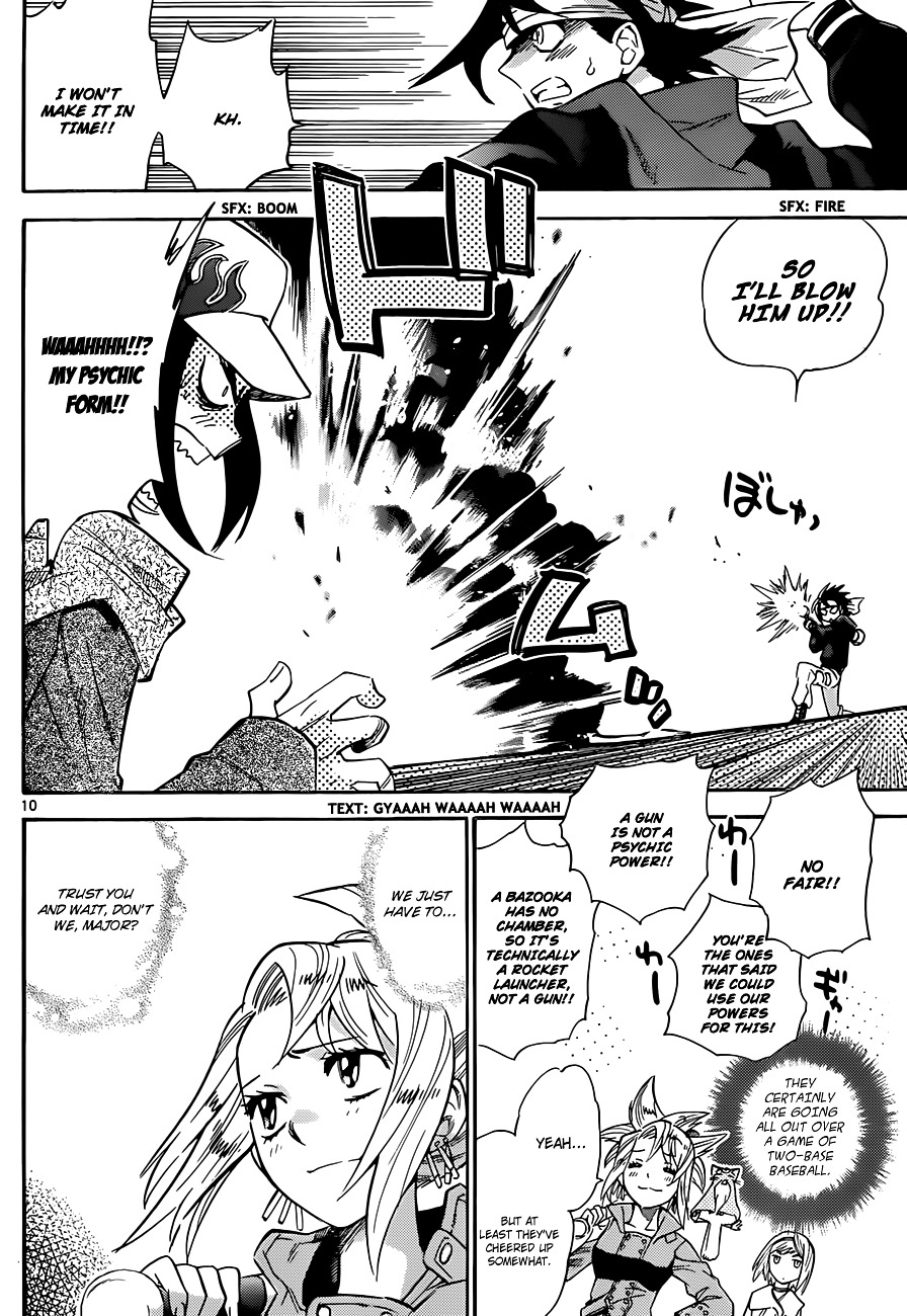 Zettai Karen Children Chapter 279 page 11 - Chapter 279: Garden of Cherry Blossoms (3)