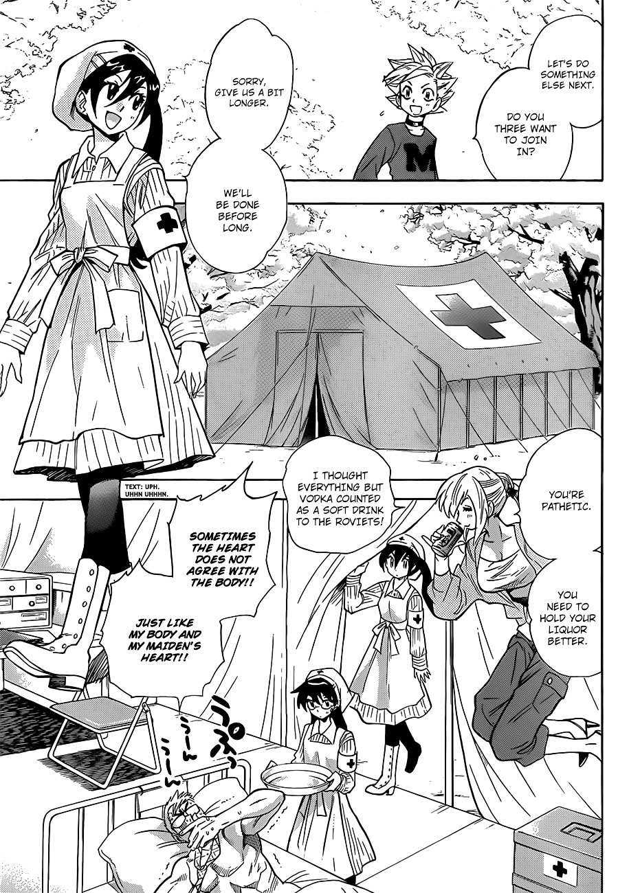 Zettai Karen Children Chapter 279 page 12 - Chapter 279: Garden of Cherry Blossoms (3)