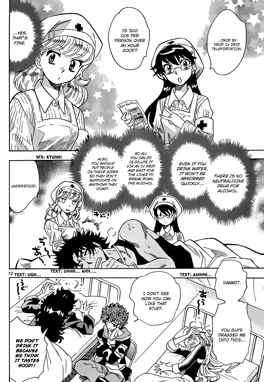 Zettai Karen Children Chapter 279 page 13 - Chapter 279: Garden of Cherry Blossoms (3)
