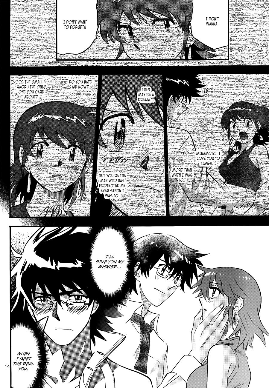 Zettai Karen Children Chapter 279 page 15 - Chapter 279: Garden of Cherry Blossoms (3)