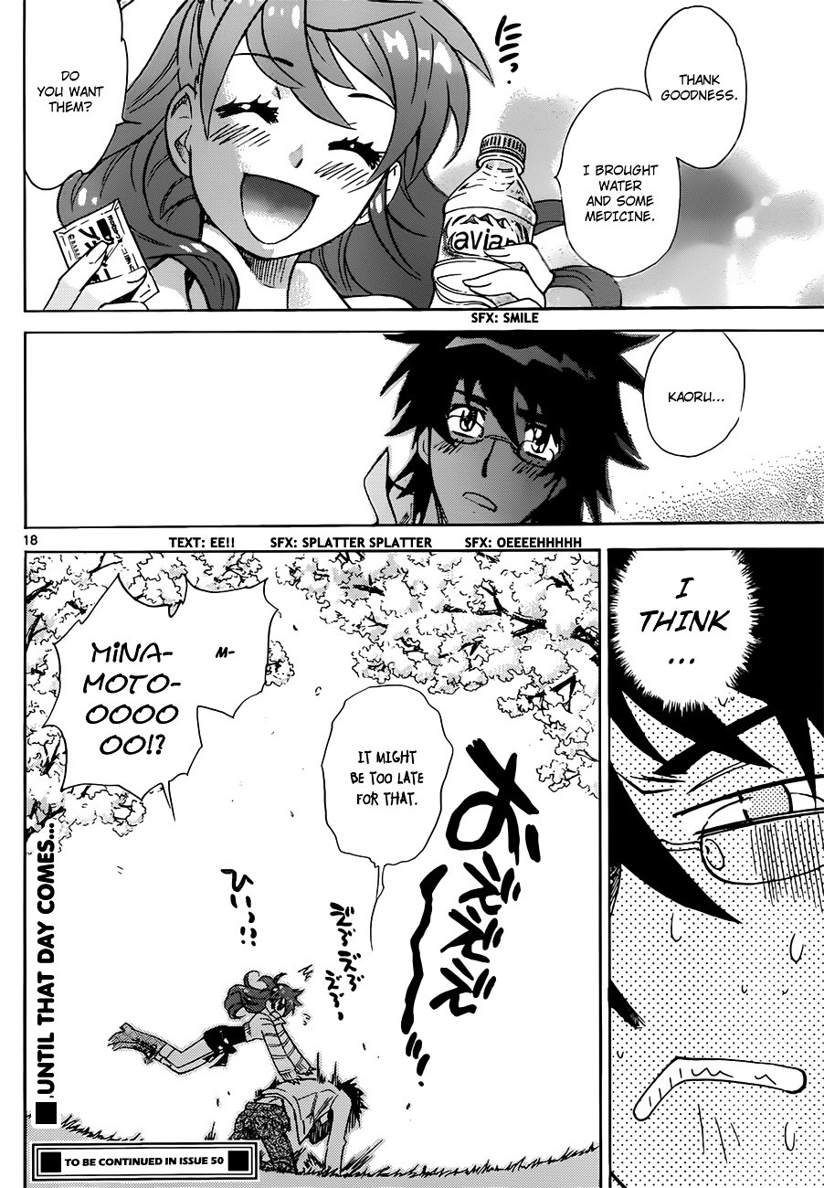 Zettai Karen Children Chapter 279 page 18 - Chapter 279: Garden of Cherry Blossoms (3)