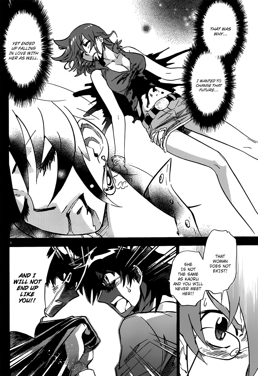 Zettai Karen Children Chapter 279 page 7 - Chapter 279: Garden of Cherry Blossoms (3)