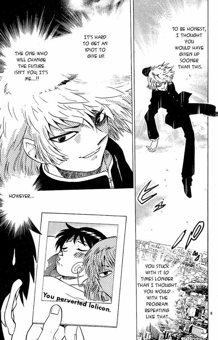 Zettai Karen Children Chapter 28 page 10 - Chapter 28: National Children (1)
