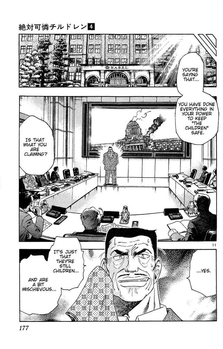Zettai Karen Children Chapter 28 page 12 - Chapter 28: National Children (1)