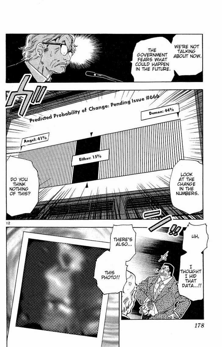 Zettai Karen Children Chapter 28 page 13 - Chapter 28: National Children (1)