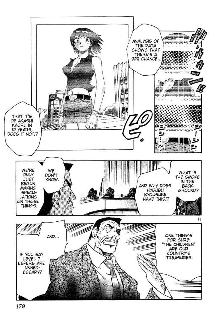 Zettai Karen Children Chapter 28 page 14 - Chapter 28: National Children (1)