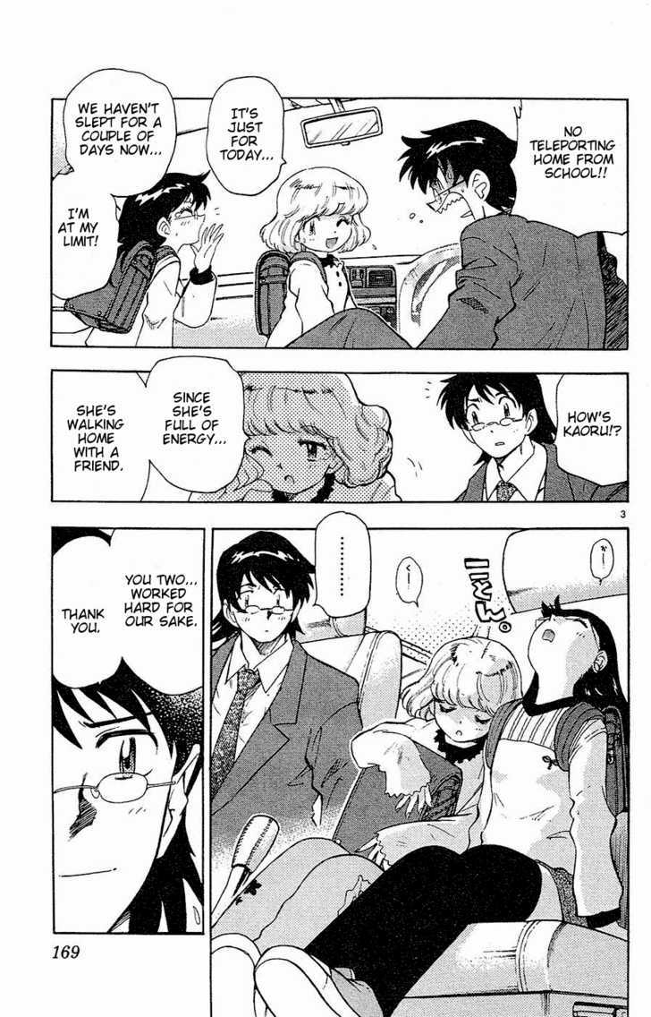 Zettai Karen Children Chapter 28 page 4 - Chapter 28: National Children (1)