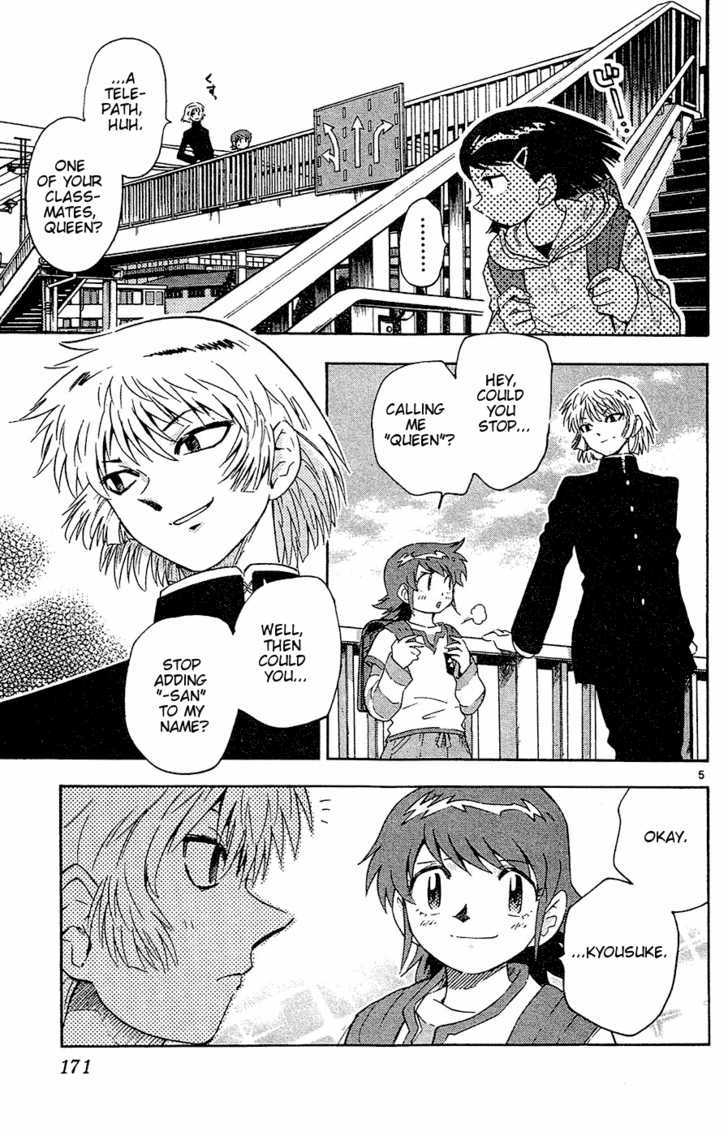 Zettai Karen Children Chapter 28 page 6 - Chapter 28: National Children (1)
