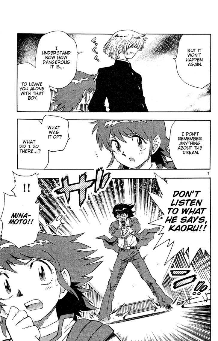 Zettai Karen Children Chapter 28 page 8 - Chapter 28: National Children (1)