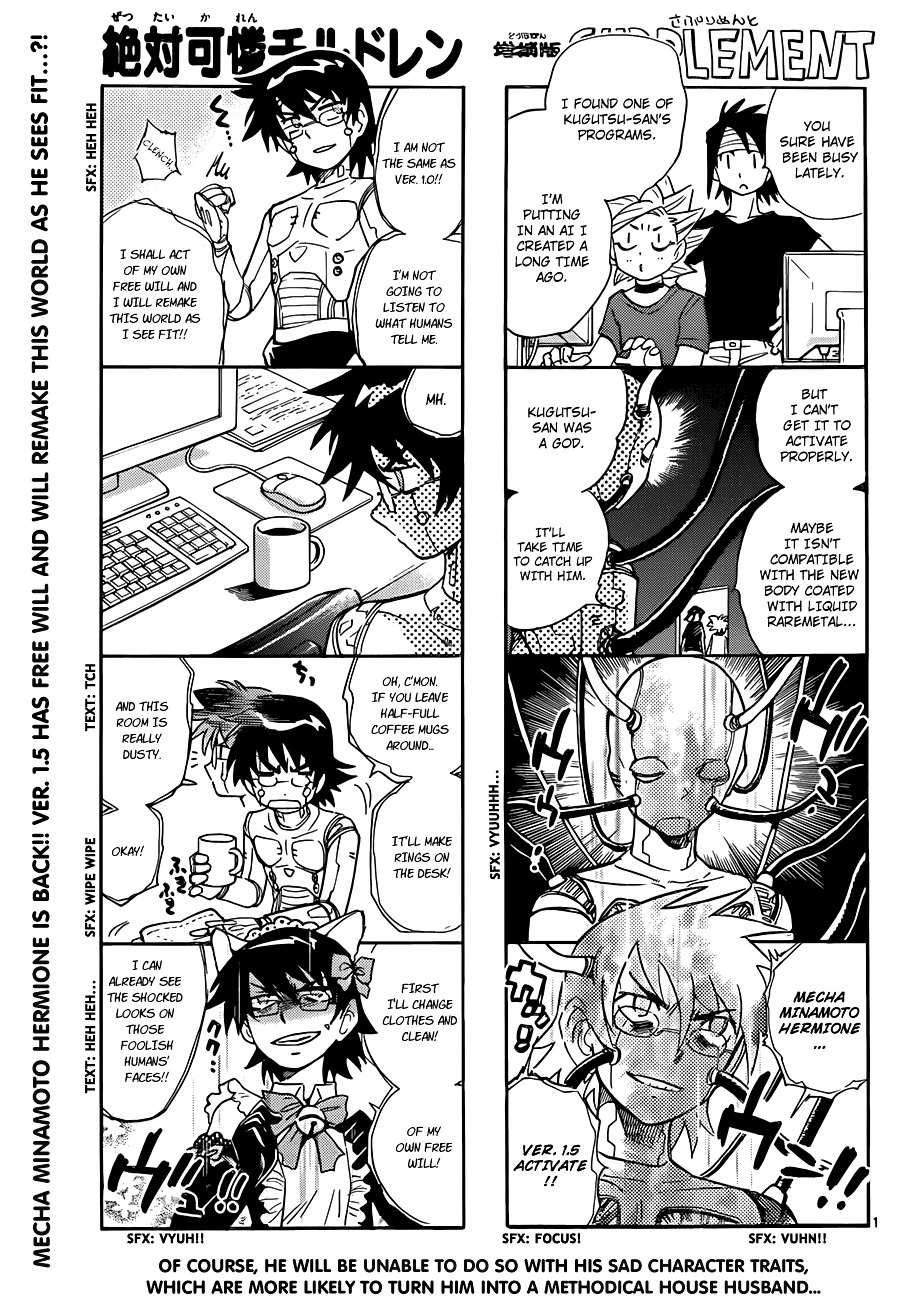 Zettai Karen Children Chapter 280 page 1 - Chapter 280: The Inugami and Yadorigi Families (1)