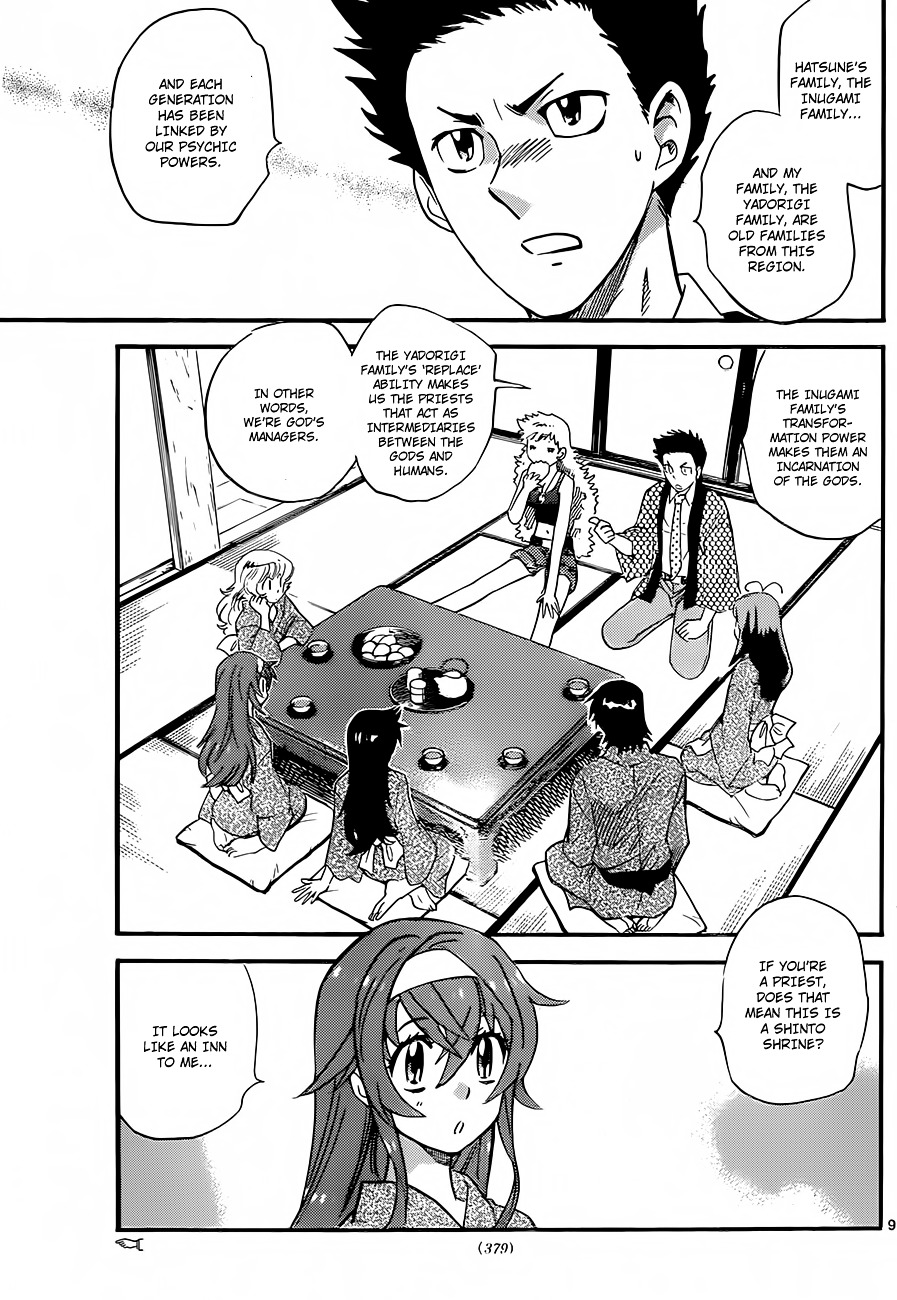 Zettai Karen Children Chapter 280 page 10 - Chapter 280: The Inugami and Yadorigi Families (1)