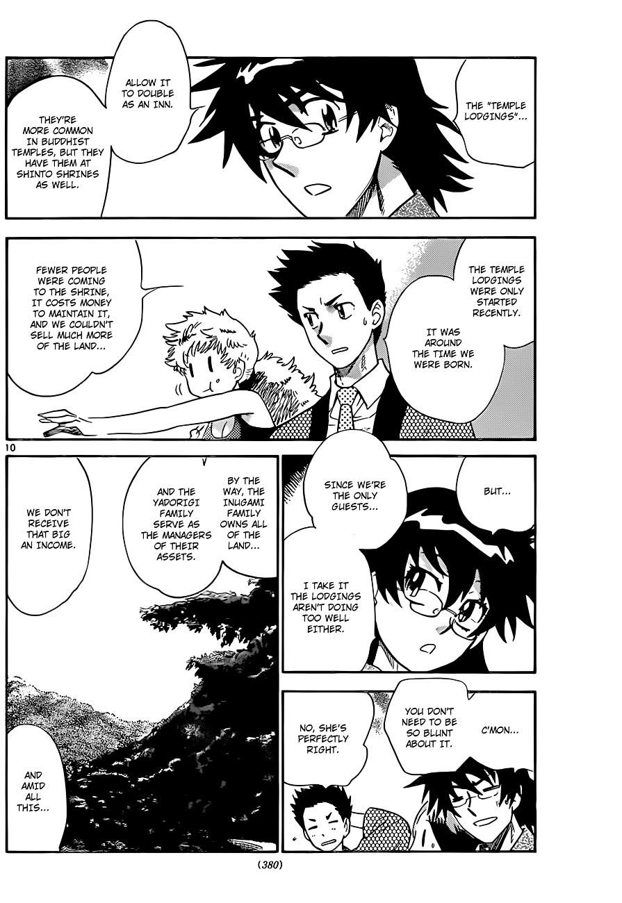 Zettai Karen Children Chapter 280 page 11 - Chapter 280: The Inugami and Yadorigi Families (1)
