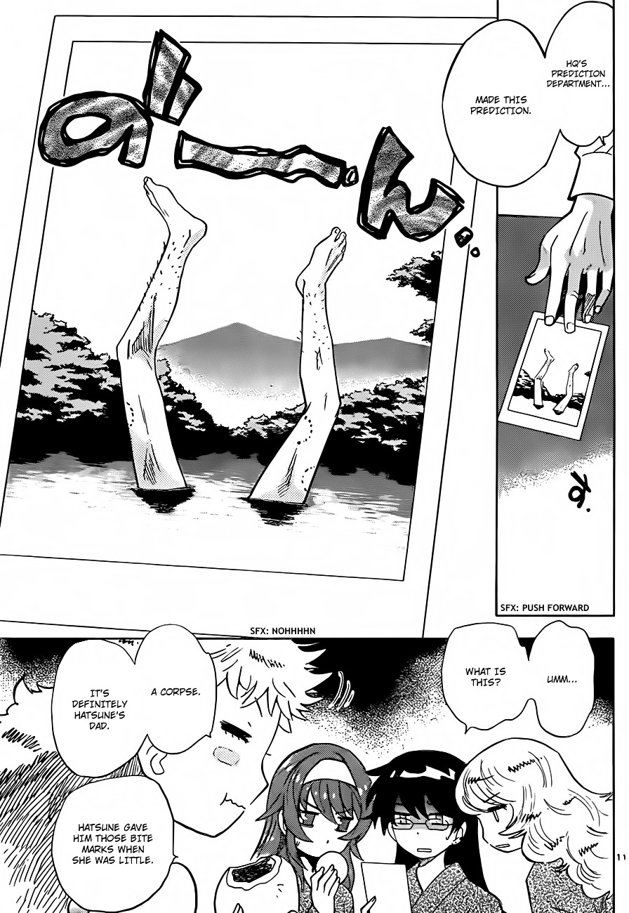Zettai Karen Children Chapter 280 page 12 - Chapter 280: The Inugami and Yadorigi Families (1)