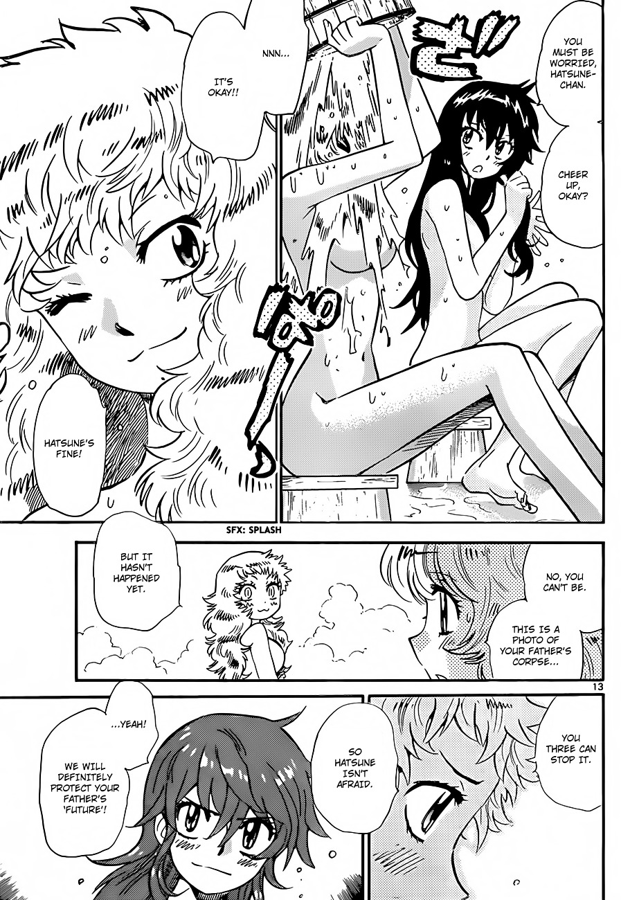 Zettai Karen Children Chapter 280 page 14 - Chapter 280: The Inugami and Yadorigi Families (1)