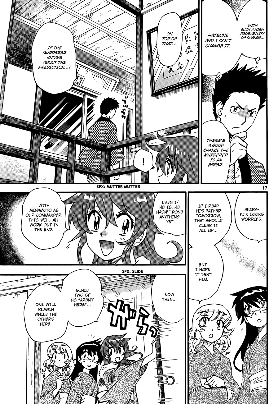 Zettai Karen Children Chapter 280 page 18 - Chapter 280: The Inugami and Yadorigi Families (1)