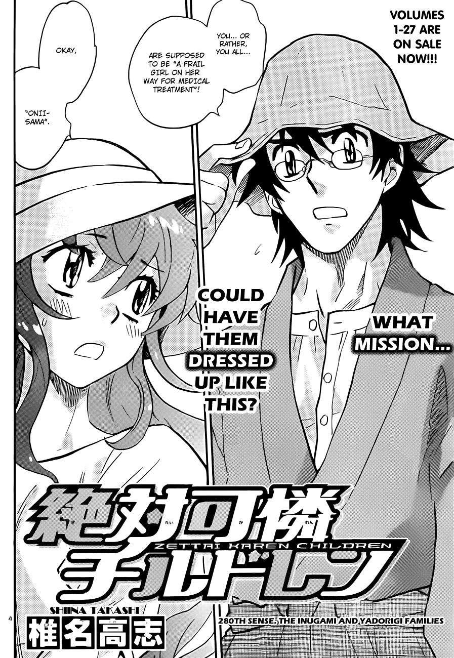 Zettai Karen Children Chapter 280 page 5 - Chapter 280: The Inugami and Yadorigi Families (1)