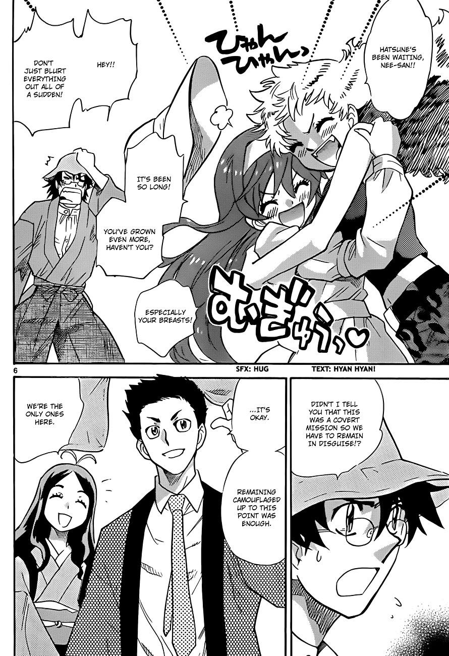 Zettai Karen Children Chapter 280 page 7 - Chapter 280: The Inugami and Yadorigi Families (1)