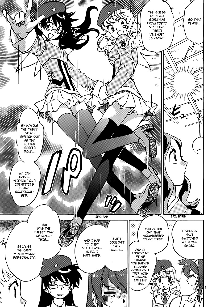 Zettai Karen Children Chapter 280 page 8 - Chapter 280: The Inugami and Yadorigi Families (1)