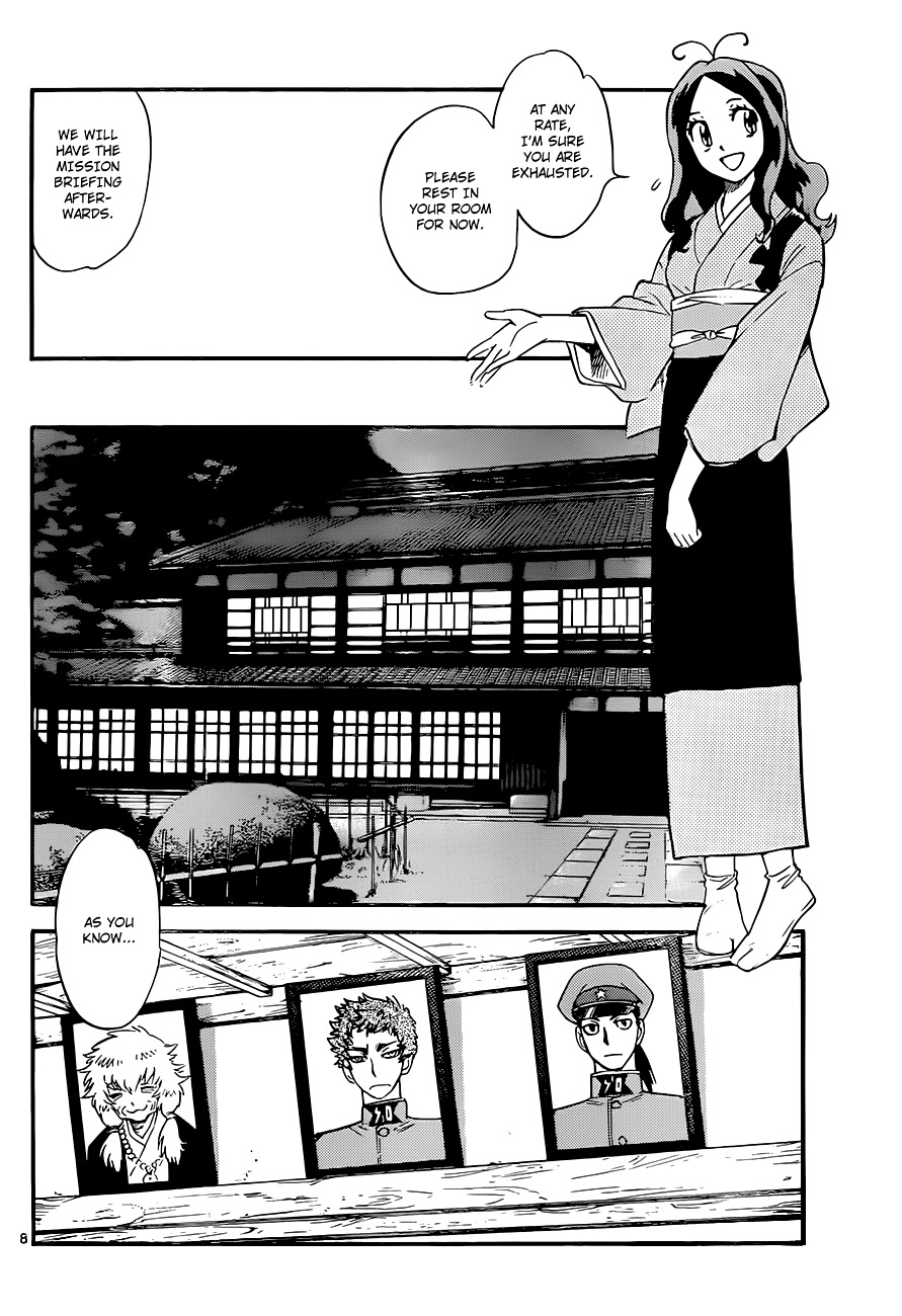 Zettai Karen Children Chapter 280 page 9 - Chapter 280: The Inugami and Yadorigi Families (1)