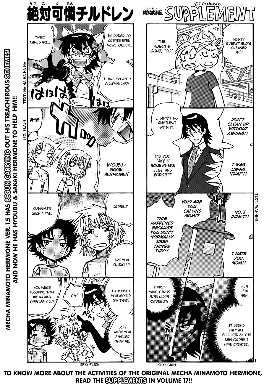 Zettai Karen Children Chapter 281 page 1 - Chapter 281: The Inugami and Yadorigi Families (2)