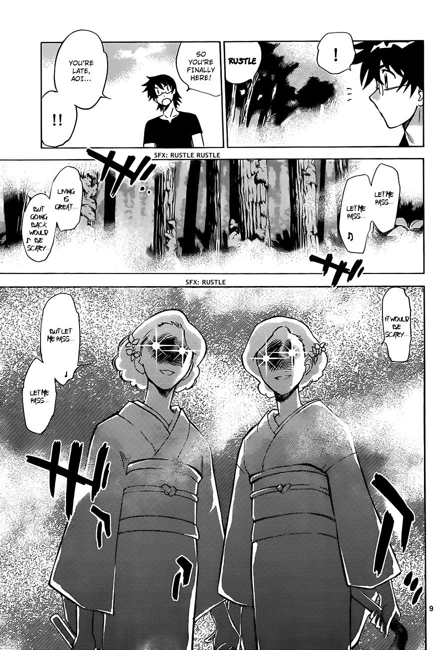 Zettai Karen Children Chapter 281 page 10 - Chapter 281: The Inugami and Yadorigi Families (2)
