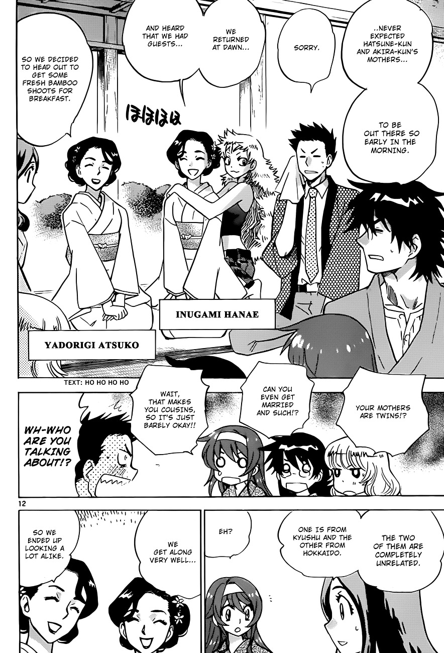 Zettai Karen Children Chapter 281 page 13 - Chapter 281: The Inugami and Yadorigi Families (2)